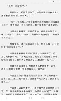 爱博体育网页版